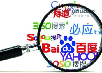 How Chinese Search Engines Influence Brand Discovery
