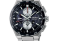 Seiko Astron: Precision Powered by Advanced Technology