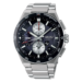 Seiko Astron: Precision Powered by Advanced Technology
