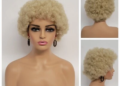 Short Wigs and Large Cap Wigs for Big Heads in 2026: Finding Comfort and Style