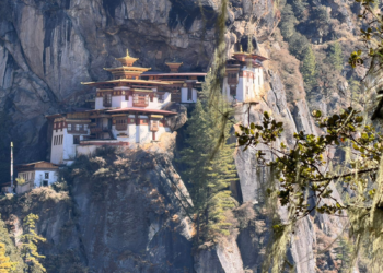 Nepal Bhutan Tour Packages