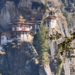 Nepal Bhutan Tour Packages